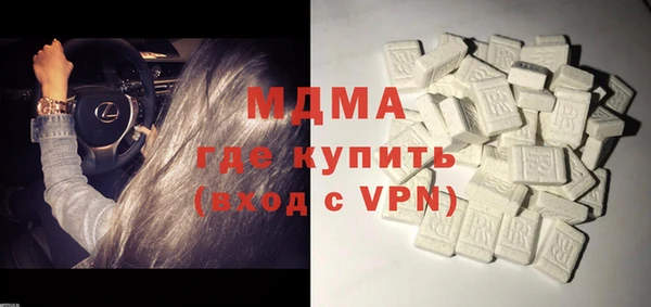 кокаин перу Аркадак