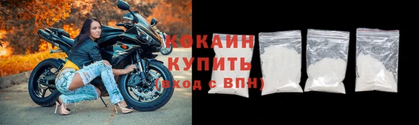 ECSTASY Армянск