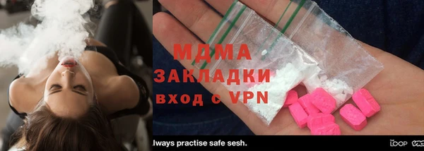 амфетамин Алексеевка