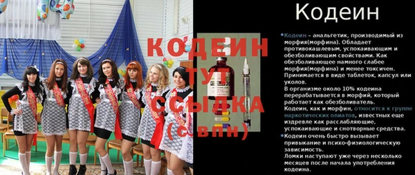 a pvp Абинск