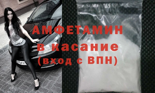 a pvp Абинск