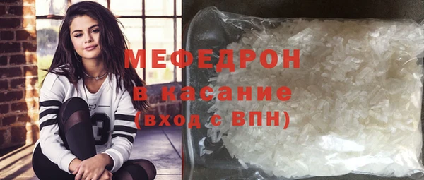 гашик Арсеньев