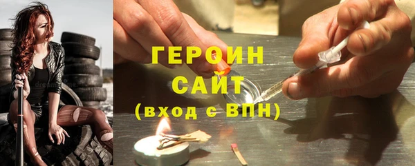 скорость mdpv Алексин