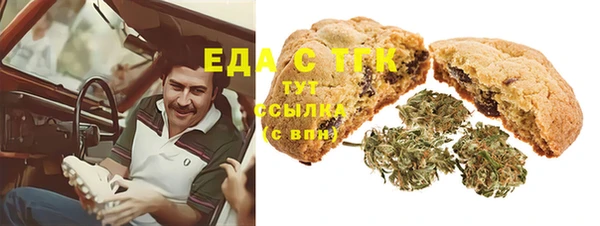 скорость mdpv Алексин