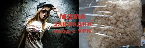 мдпв Алзамай