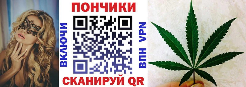 Канабис OG Kush  продажа наркотиков  Уварово 